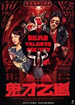 Dead Talents Society