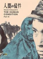 The Human Condition III: A Soldier\'s Prayer