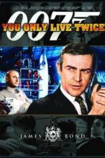 James Bond: You Only Live Twice