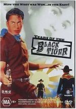 Anschauen Tears of the Black Tiger 123movies