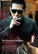 The Gangster\'s Daughter