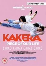 Kakera: A Piece of Our Life