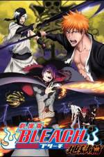 Bleach Movie 4 The Hell Chapter