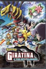 Pokemon: Giratina and the Sky Warrior