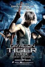 Dragon Tiger Gate (Lung fu moon)