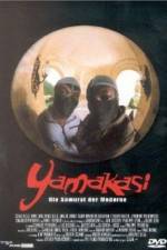 Yamakasi - Les samourais des temps modernes