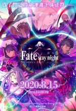 Gekijouban Fate/Stay Night: Heaven\'s Feel - III. Spring Song